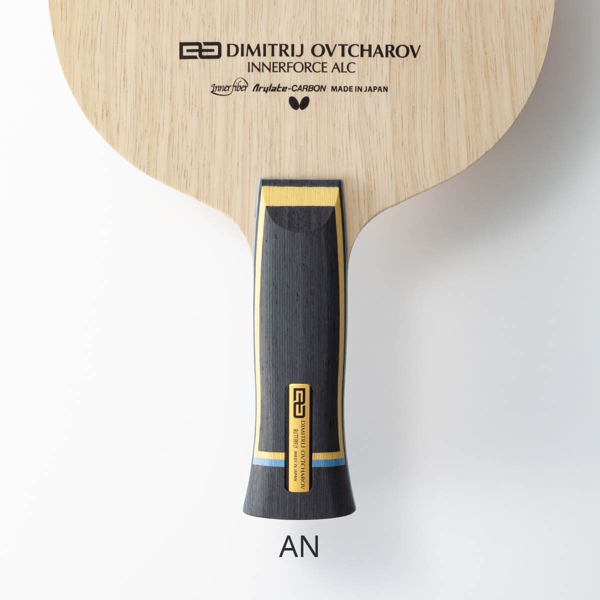 Butterfly Ovtcharov Innerforce ALC Blade: Anatomic Handle